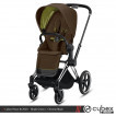 Cybex Priam III 