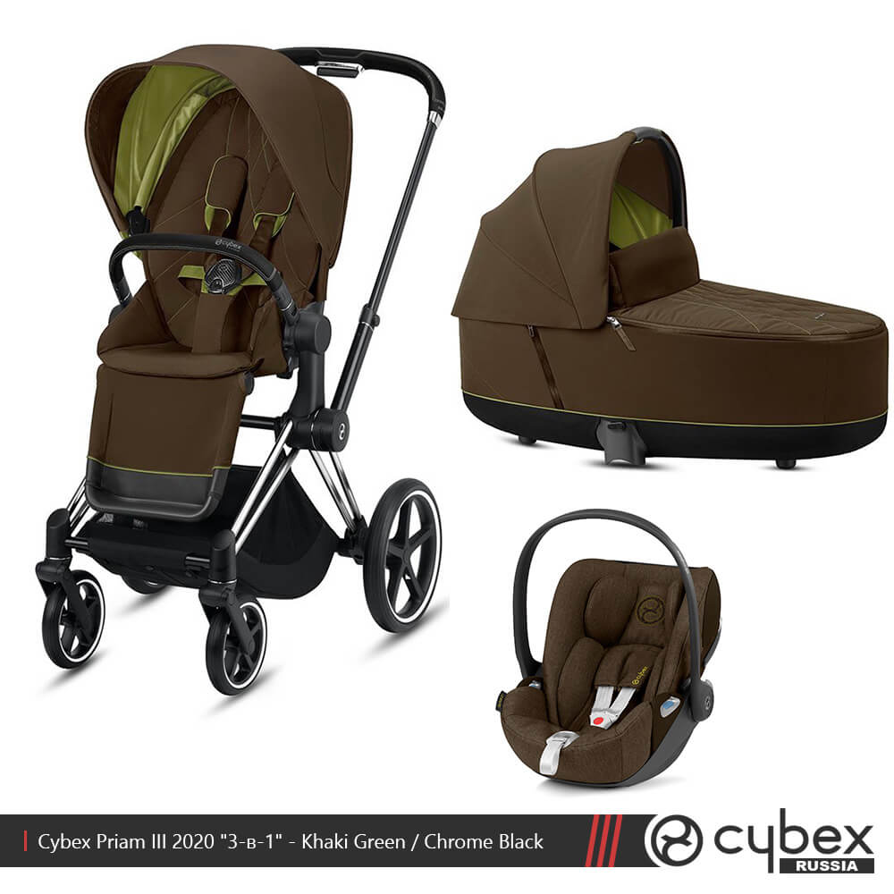 Cybex priam clearance khaki