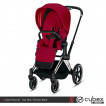 Cybex Priam III, True Red (прогулочная) - дополнительное фото 1