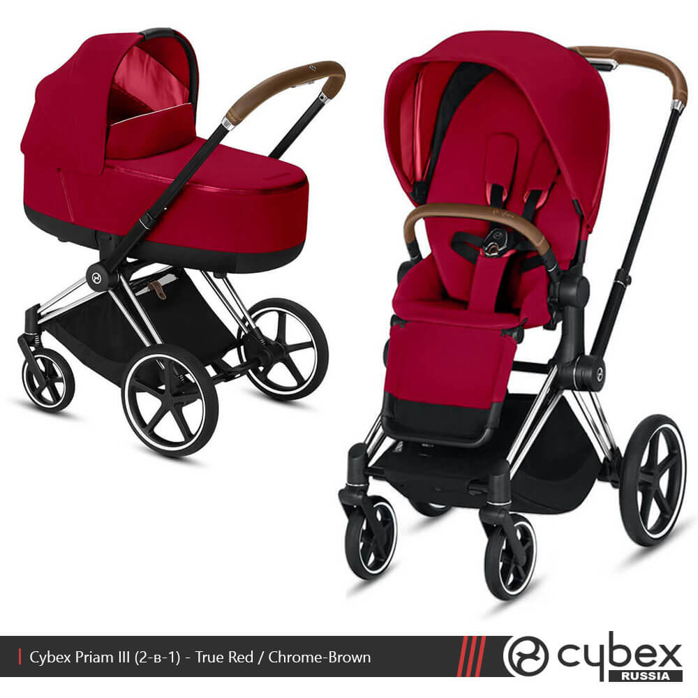 Cybex priam red clearance