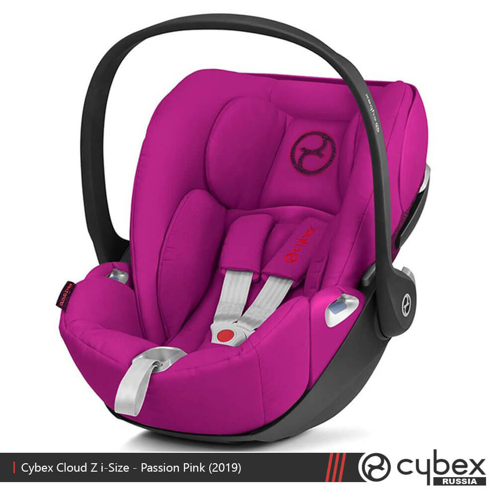 Cybex Priam III 