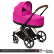 Cybex Priam III Carrycot, Fancy Pink - люлька для новорожденного - дополнительное фото 1