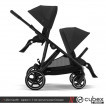 Прогулочный блок Cybex Gazelle S - дополнительное фото 2