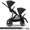 Прогулочный блок Cybex Gazelle S - дополнительное фото 3