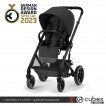 Cybex Balios S LUX 