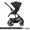 Cybex Balios S LUX 