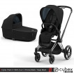 Cybex Priam IV 2022 