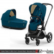 Cybex Priam IV 2022 