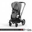 Cybex Priam IV 2022, Soho Grey (прогулочная) - дополнительное фото 1