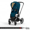 Cybex Priam IV 2022, Mountain Blue (прогулочная) - дополнительное фото 1