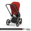 Cybex Priam IV 2022, Autumn Gold (прогулочная) - дополнительное фото 14