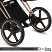 Cybex Priam IV 2022, Autumn Gold (прогулочная) - дополнительное фото 4