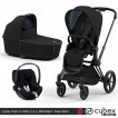 Cybex Priam IV 2022 