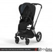 Cybex Priam IV 2022 