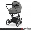 Cybex Priam IV 2022 