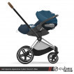 Cybex Priam IV 2022 