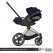 Cybex Priam IV 2022 