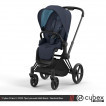 Cybex Priam IV 2022 