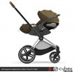 Cybex Priam IV 2022 