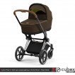 Cybex Priam IV Carrycot Khaki Green - люлька для новорожденного - дополнительное фото 2