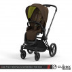 Cybex Priam IV Seat Pack Khaki Green - набор для прогулочного блока - дополнительное фото 2