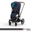 Cybex Priam IV Seat Pack, Nautical Blue - дополнительное фото 2