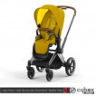 Cybex Priam IV, Mustard Yellow (прогулочная) - дополнительное фото 1