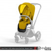 Cybex Priam IV Seat Pack, Mustard  Yellow - дополнительное фото 1