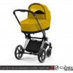 Cybex Priam IV Carrycot, Mustard Yellow - дополнительное фото 2