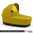 Cybex Priam IV Carrycot, Mustard Yellow - дополнительное фото 1