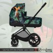 Cybex Priam Carrycot Birds of Paradise - люлька для новорожденного - дополнительное фото 2