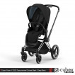 Cybex Priam IV Seat Pack, Deep Black - дополнительное фото 2