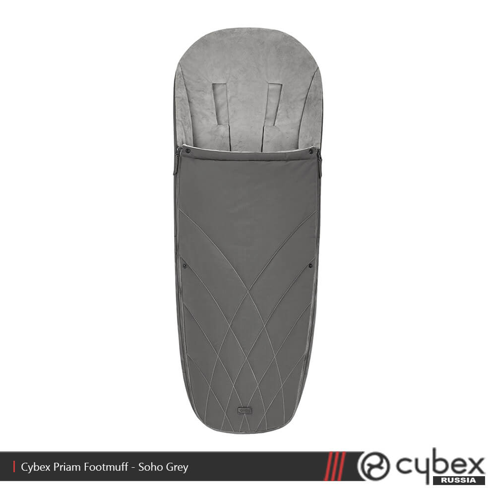 Cybex eezy s footmuff on sale