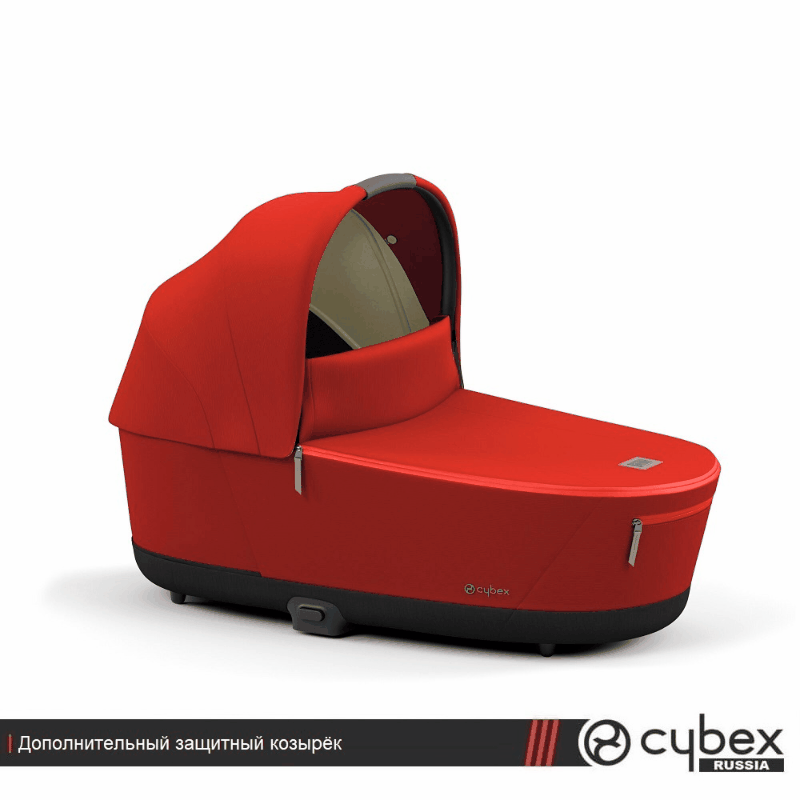 Cybex Priam IV, Rockstar (2-в-1)