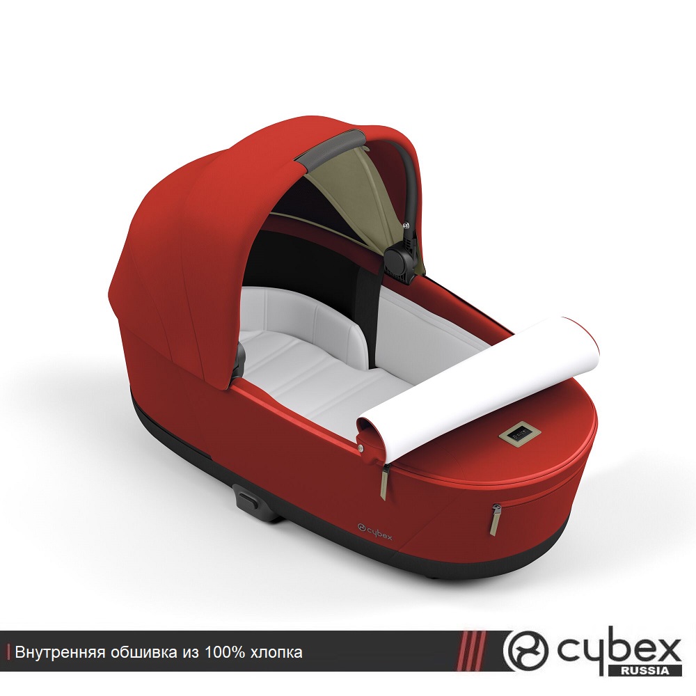 Cybex Priam IV, Spring Blossom (3-в-1)
