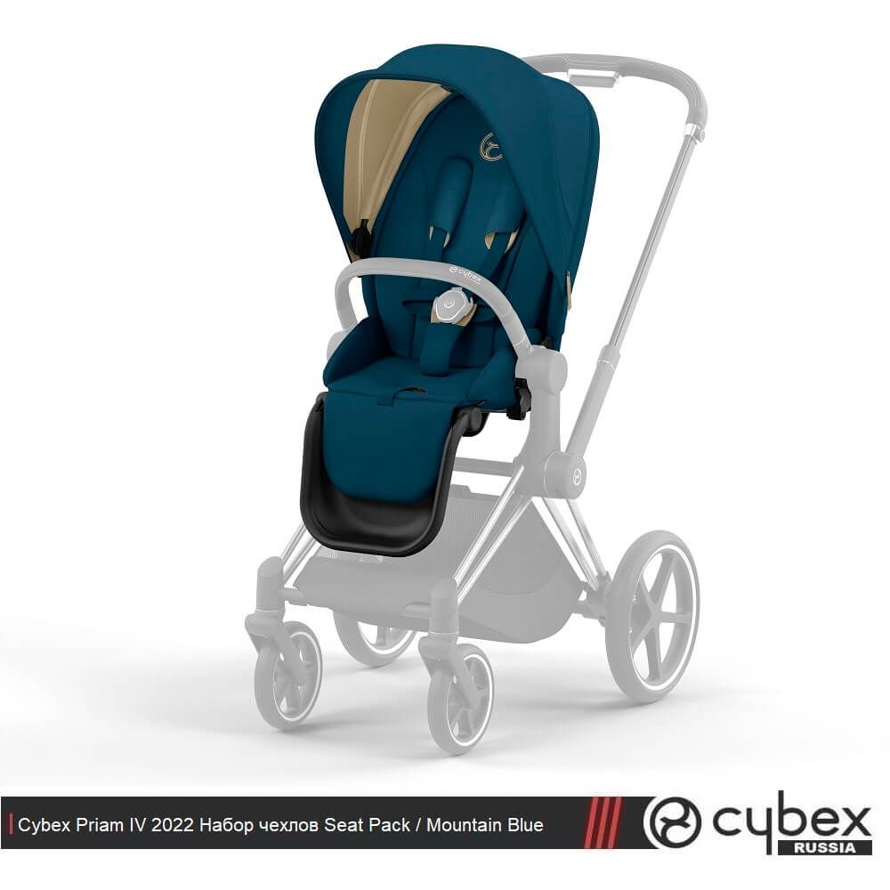 Cybex Priam IV Seat Pack, Mountain Blue