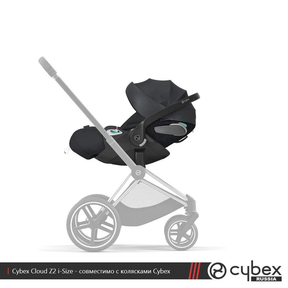 Cybex Priam IV, Spring Blossom (3-в-1)