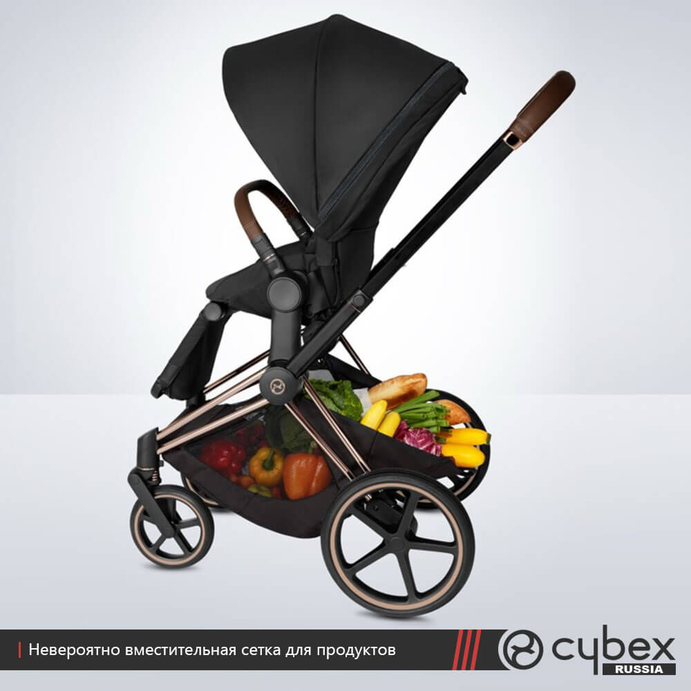 Cybex priam 3 stroller store