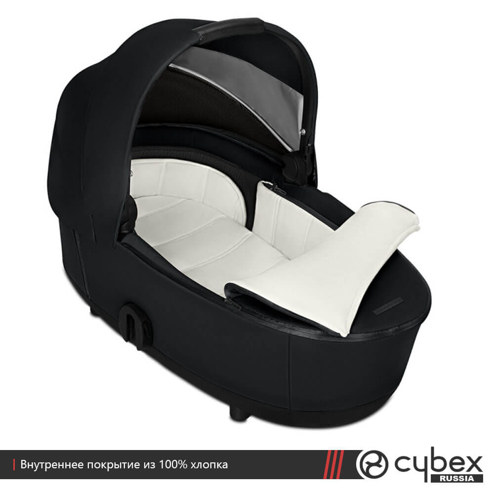 Cybex Priam Cherubs by Jeremy Scott 