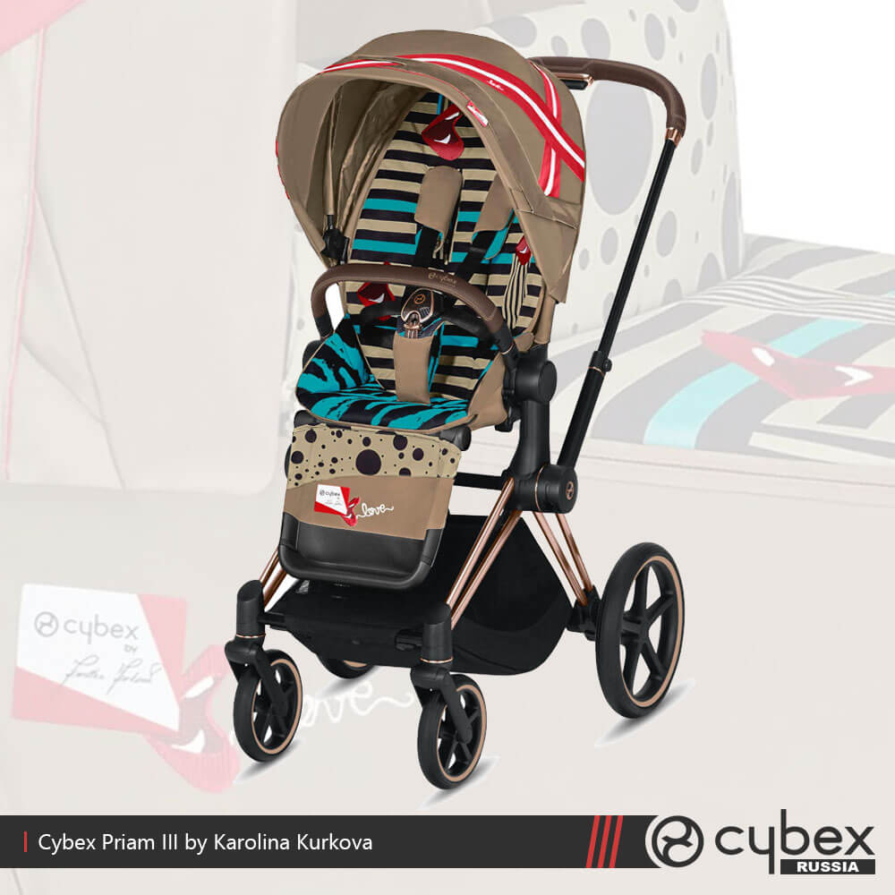 Cybex priam by karolina kurkova clearance