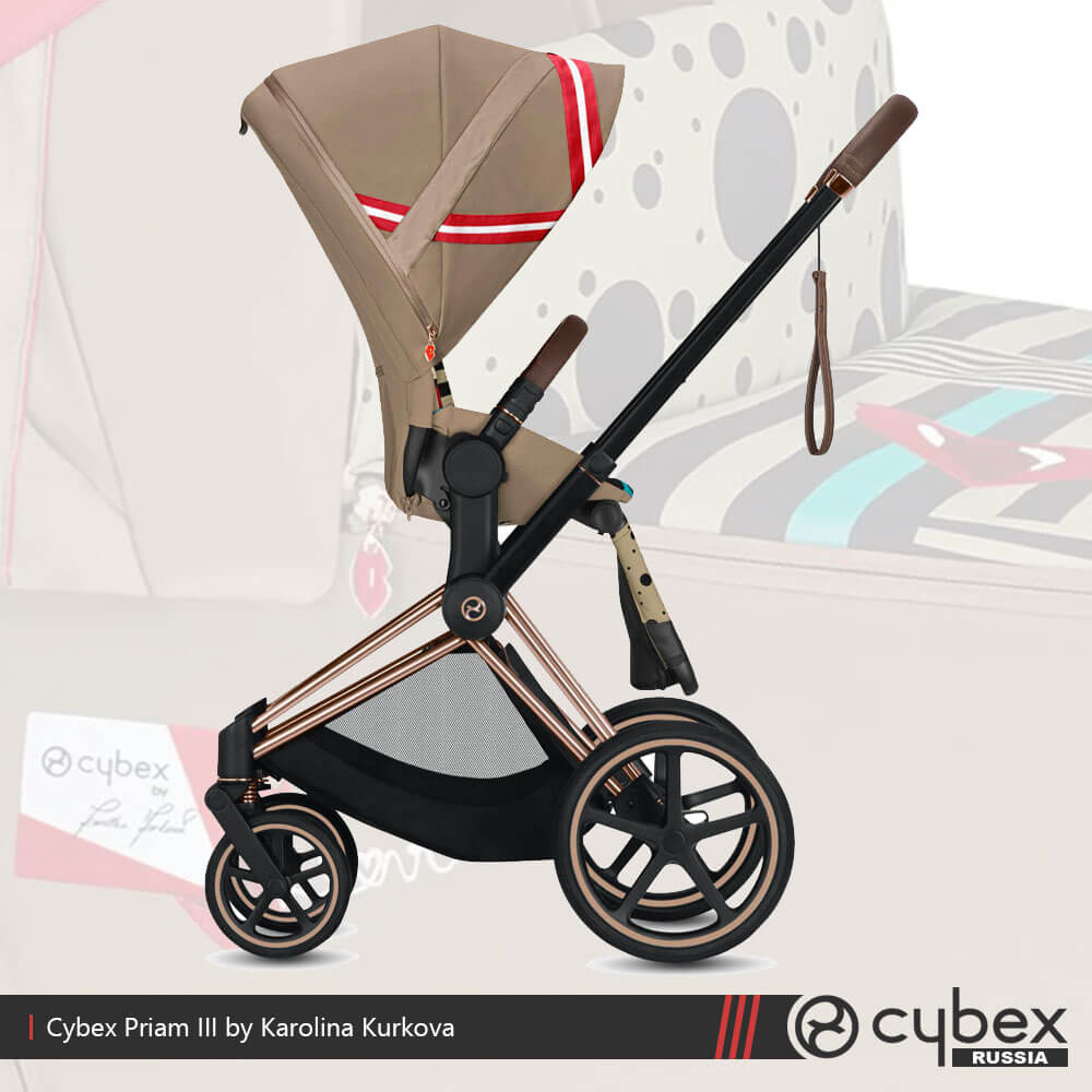 Cybex priam kurkova clearance