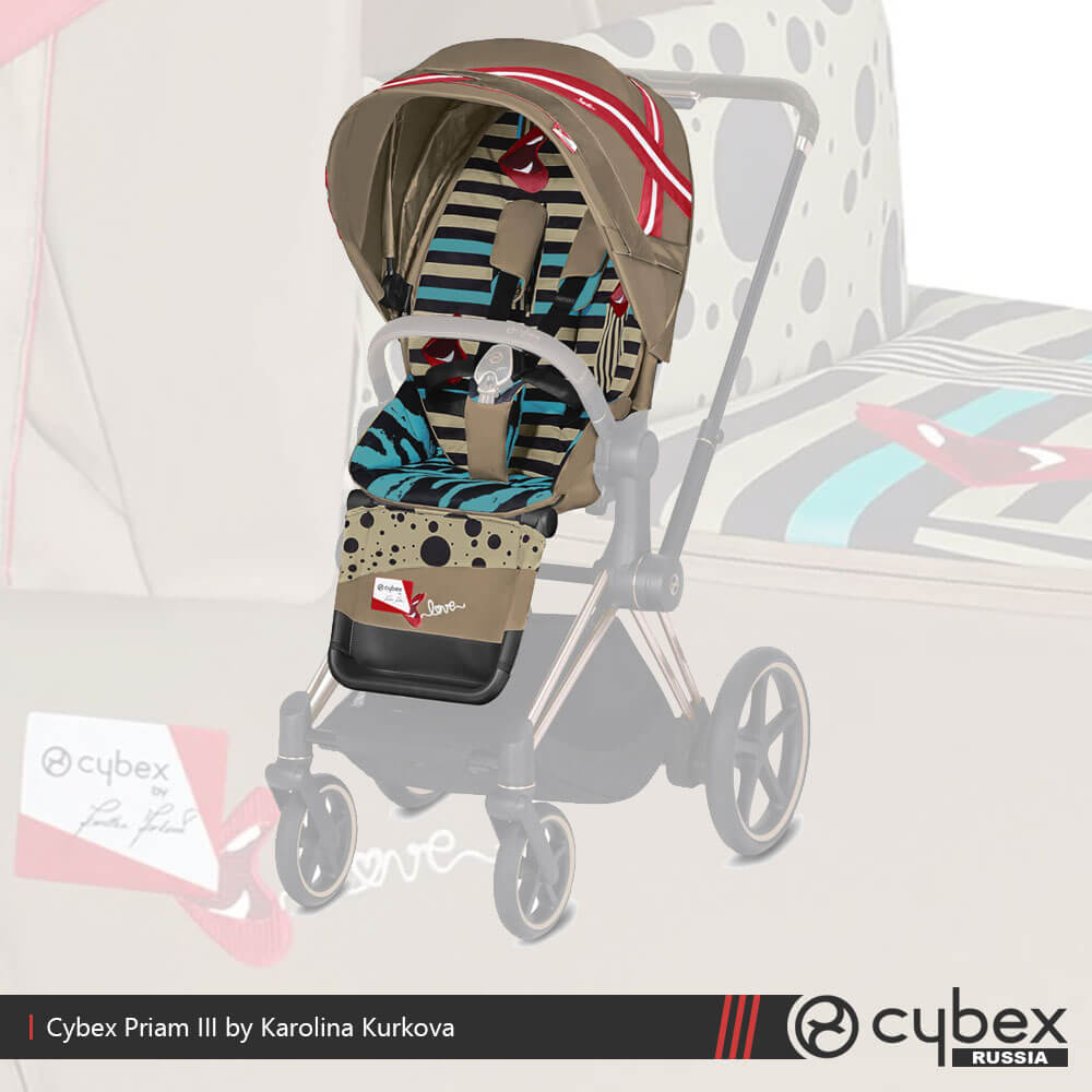 Cybex Priam III by Karolina Kurkova (прогулочная)