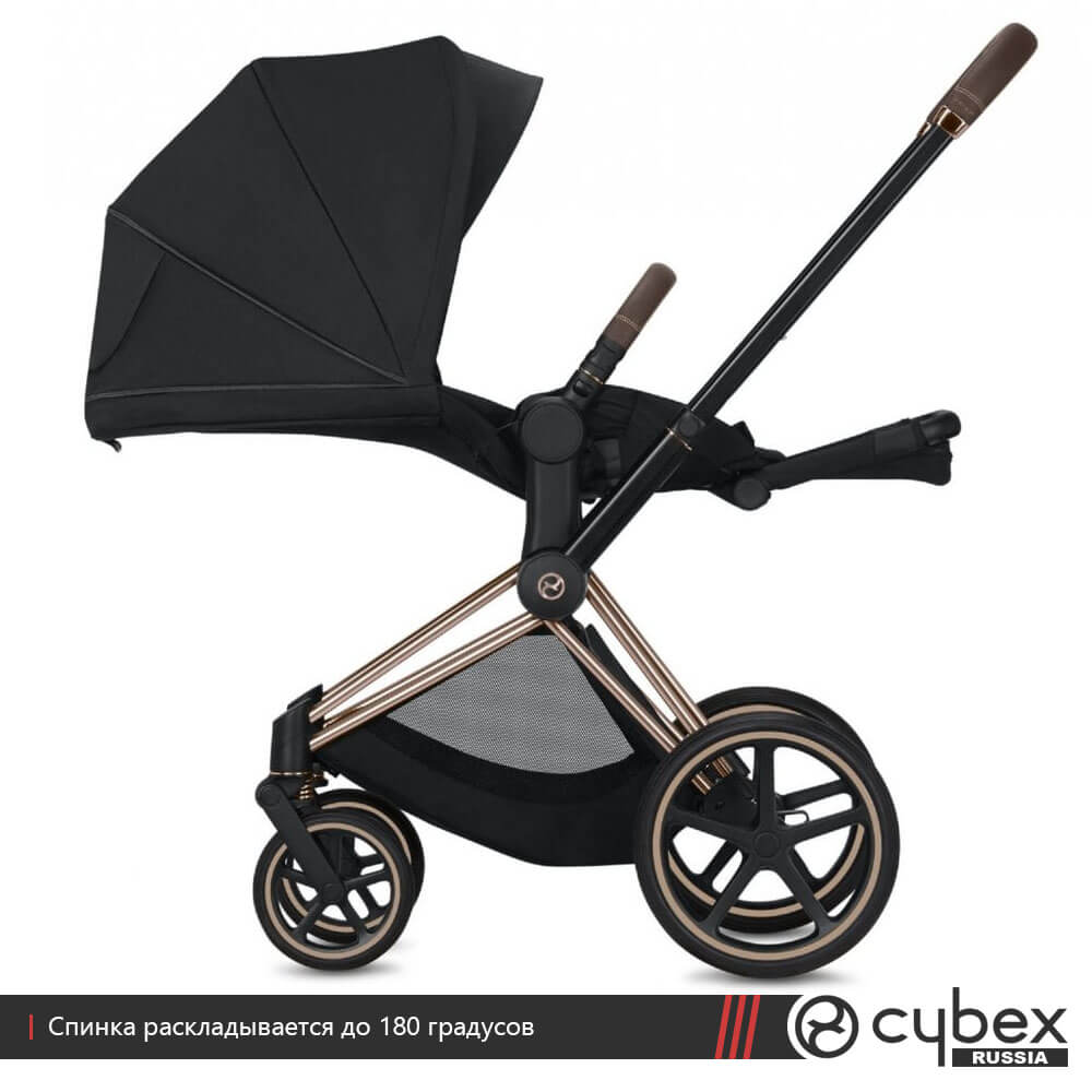 Cybex Priam III, Birds of Paradise (2-в-1)