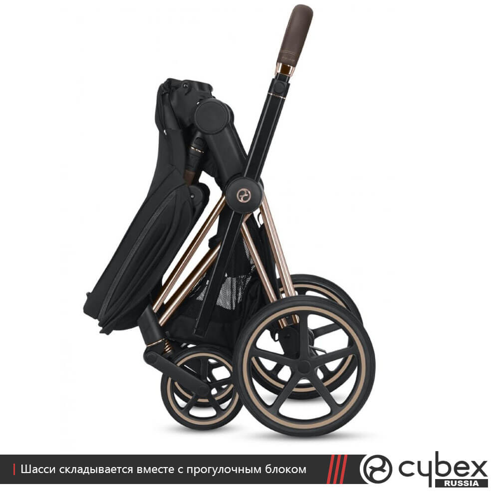 Cybex Priam III, Scuderia Ferrari (прогулочная)