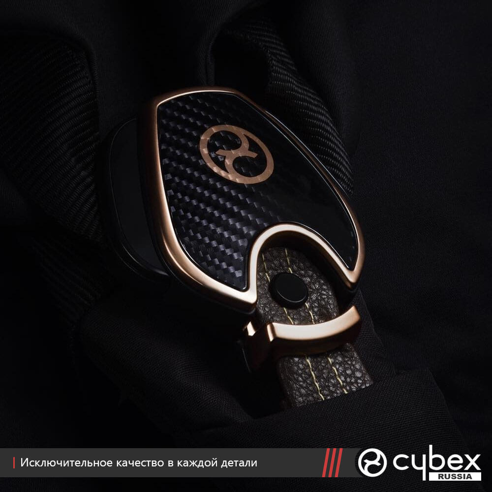 Cybex Priam III, Scuderia Ferrari (прогулочная)