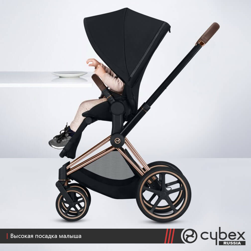 Cybex priam green hot sale