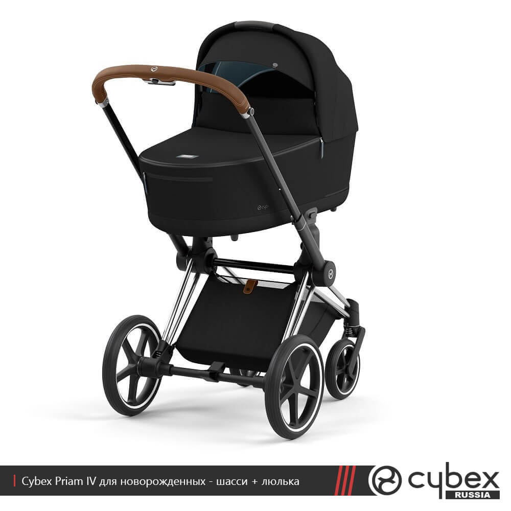 Cybex priam premium black sales