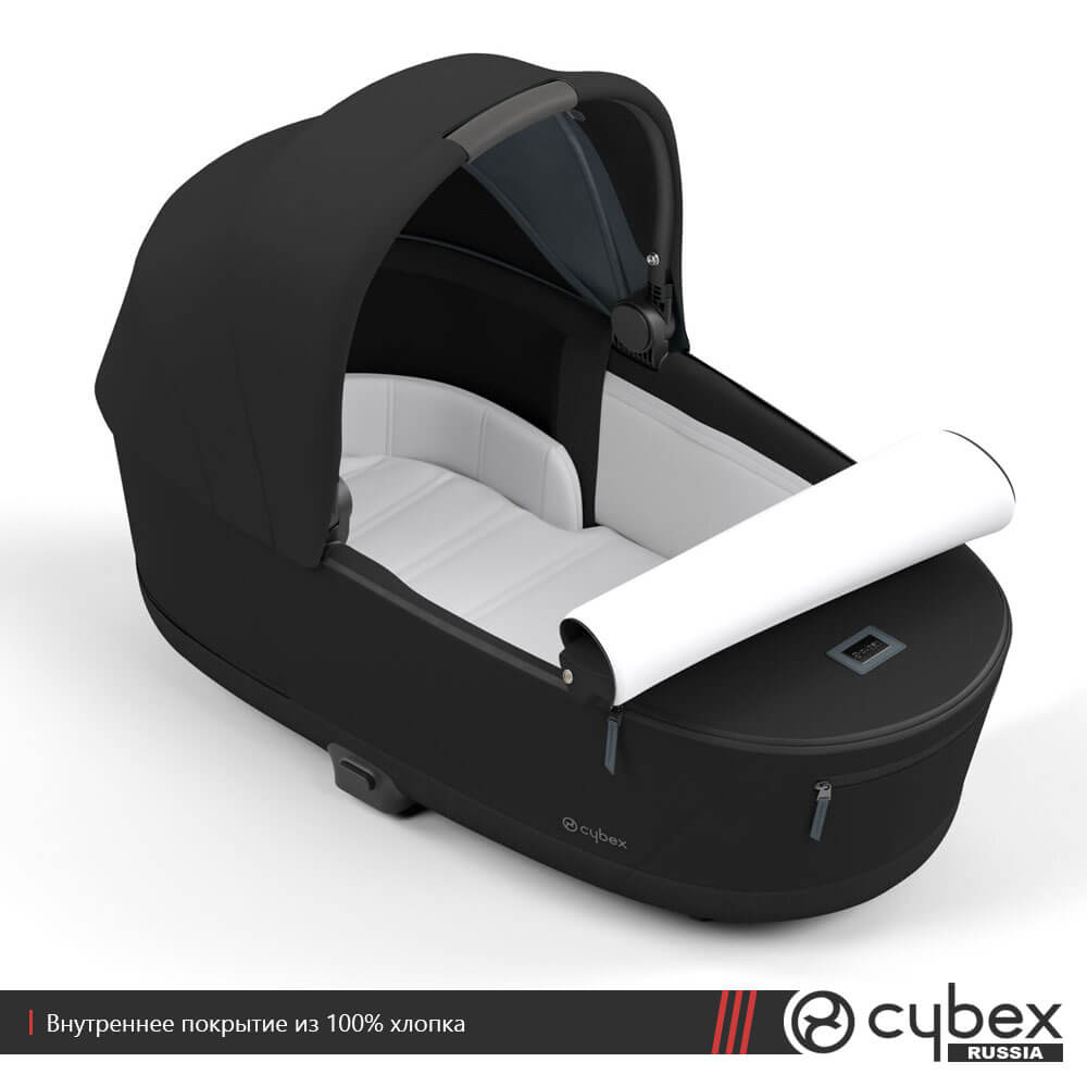 Cybex Priam IV, Deep Black (для новорожденных)