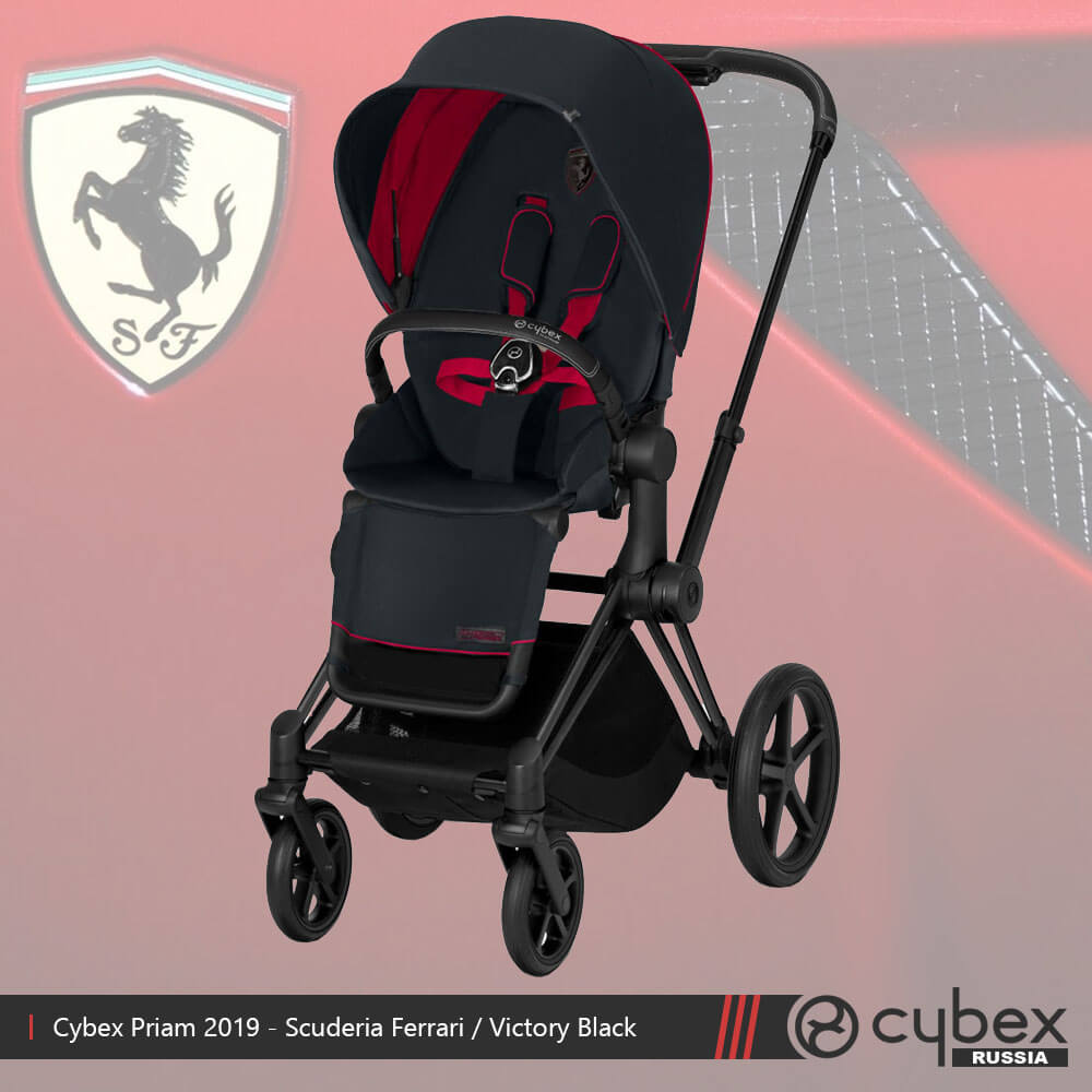 Cybex ferrari pram on sale