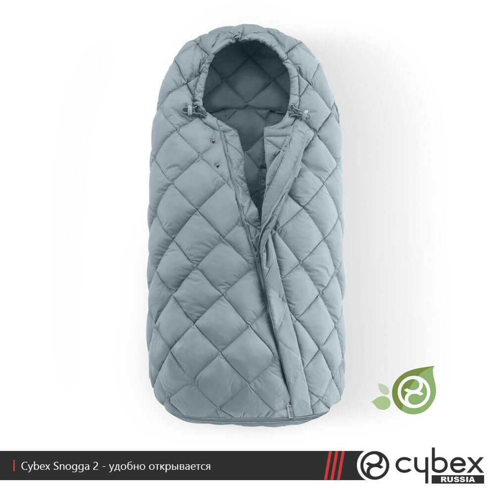 Cybex Snogga 2, Deep Black